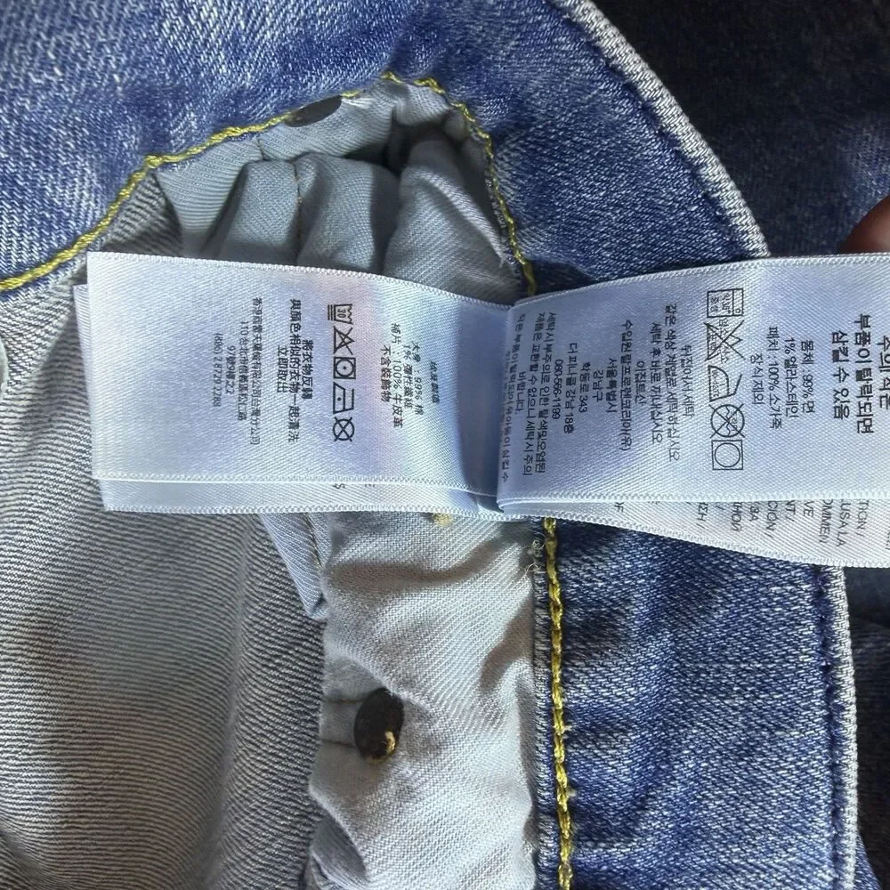 Polo Men’s jeans 38x32” The Hampton Relaxed Straight Fit Polo Ralph Lauren